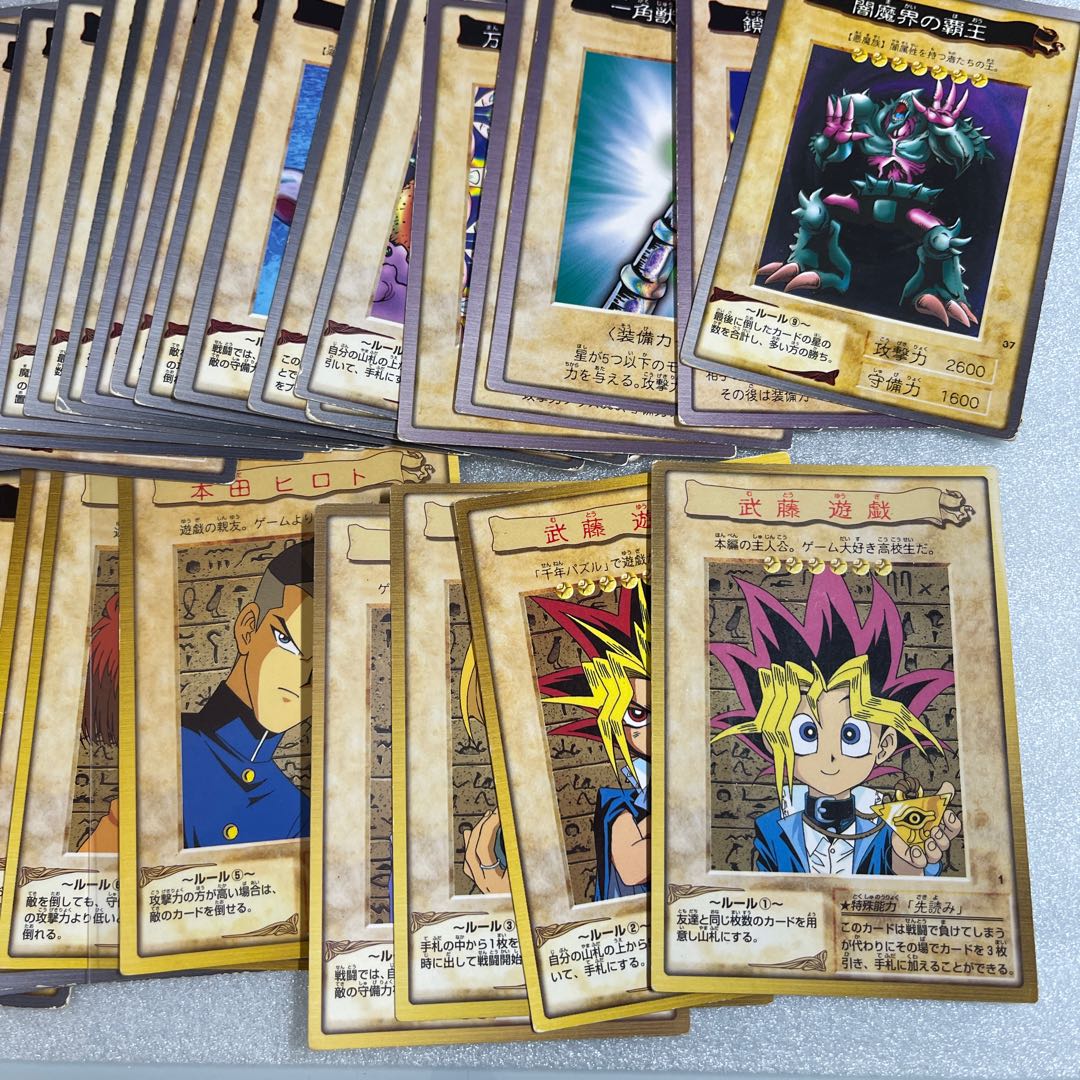 バンダイ版 遊戯王 ノーマルコンプ【3149 1枚の通販 めぇちゃんのまき