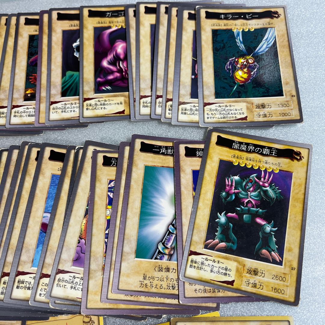 バンダイ版 遊戯王 ノーマルコンプ【3149 1枚の通販 めぇちゃんのまき