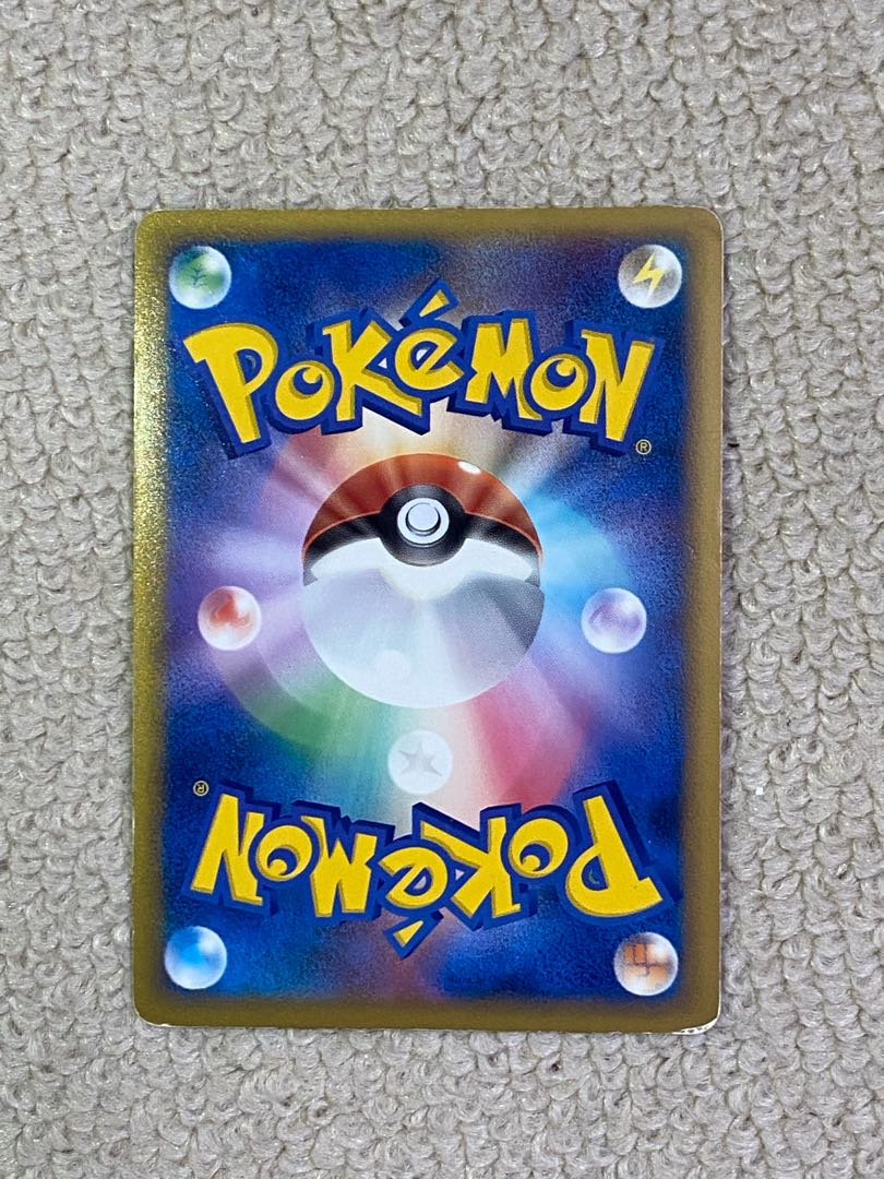 ポケモンカード LEGEND エンテイ プロモ 色違い 1000枚限定 懸賞 30枚