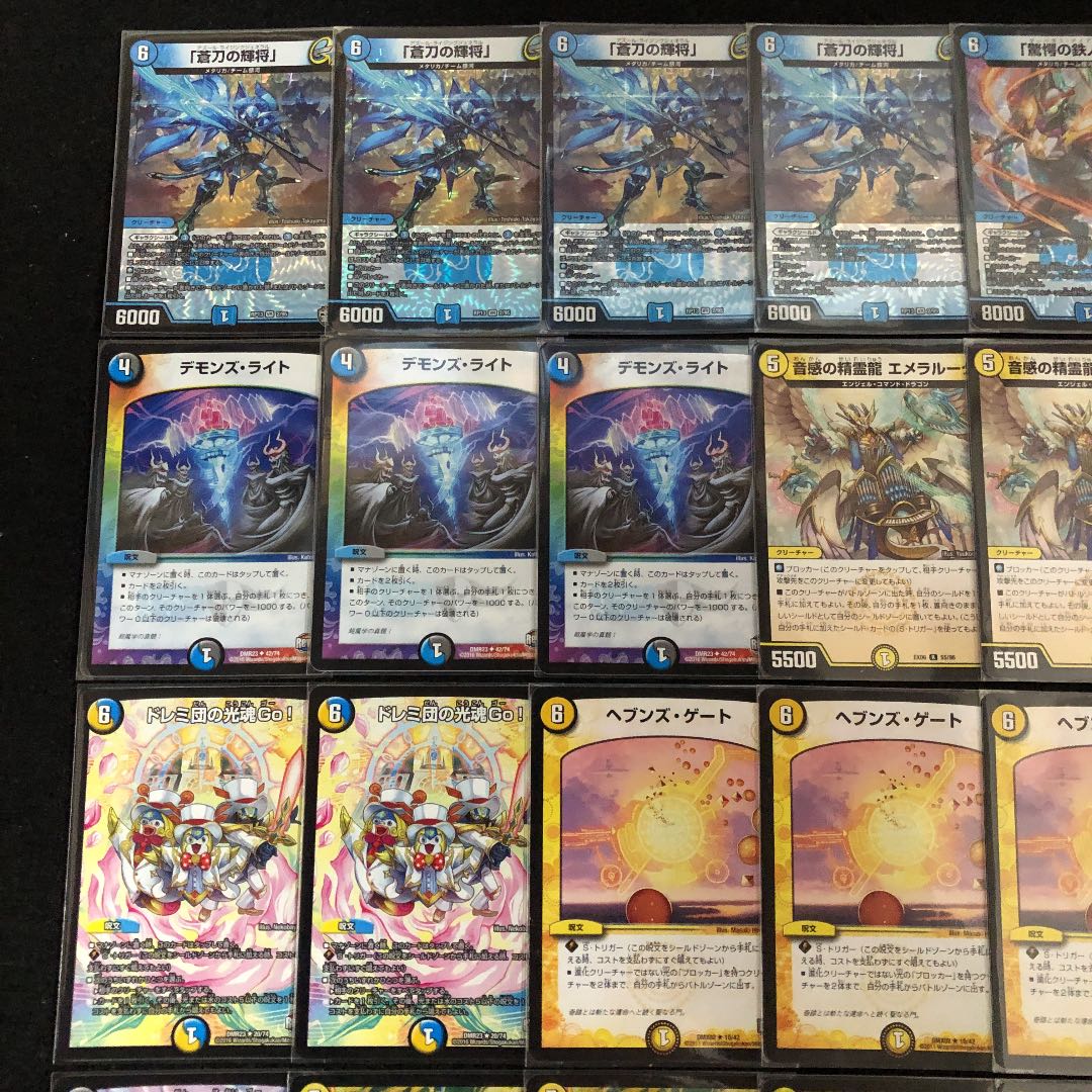 デュエルマスターズ 天門 デッキ40枚 ヘブンズゲート ブロッカー