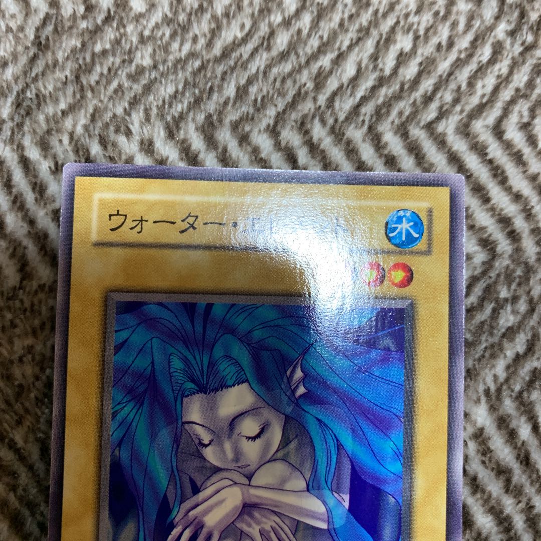 遊戯王 ウォーター・エレメント 2期 ノーマル 良品 1枚の通販 さち