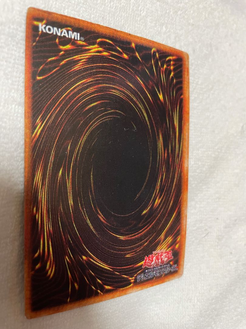 六芒星の呪縛 パラレル 枠ズレ 裏面 エラーカード 1枚の通販