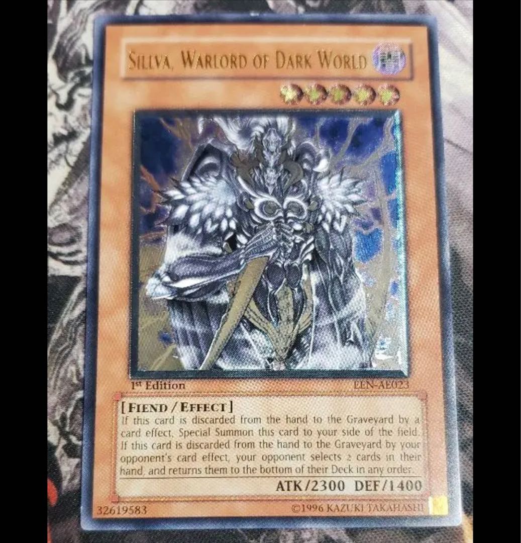 遊戯王 暗黒界の狂王 ブロン 旧アジア版 絶版 遊戯王 暗黒界の狂王