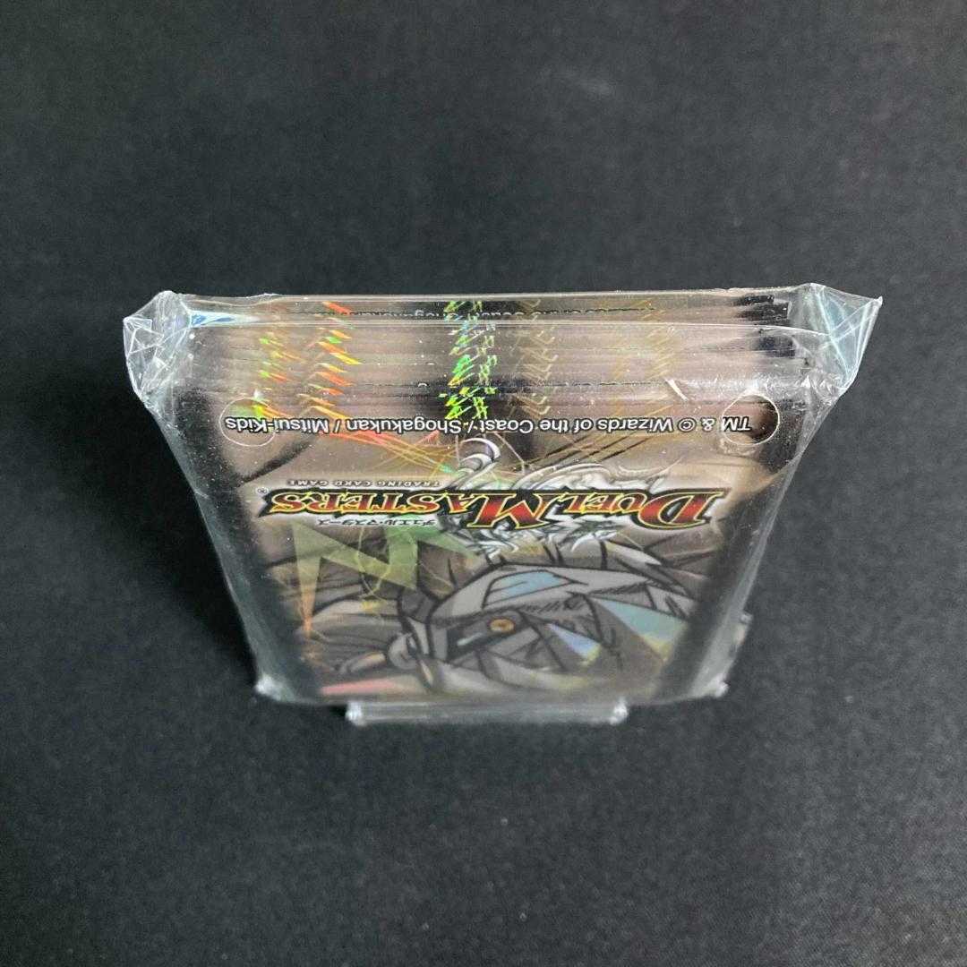 本日まで 白凰スリーブ 「W賞」DXカードプロテクト「W」Ver.【当選書