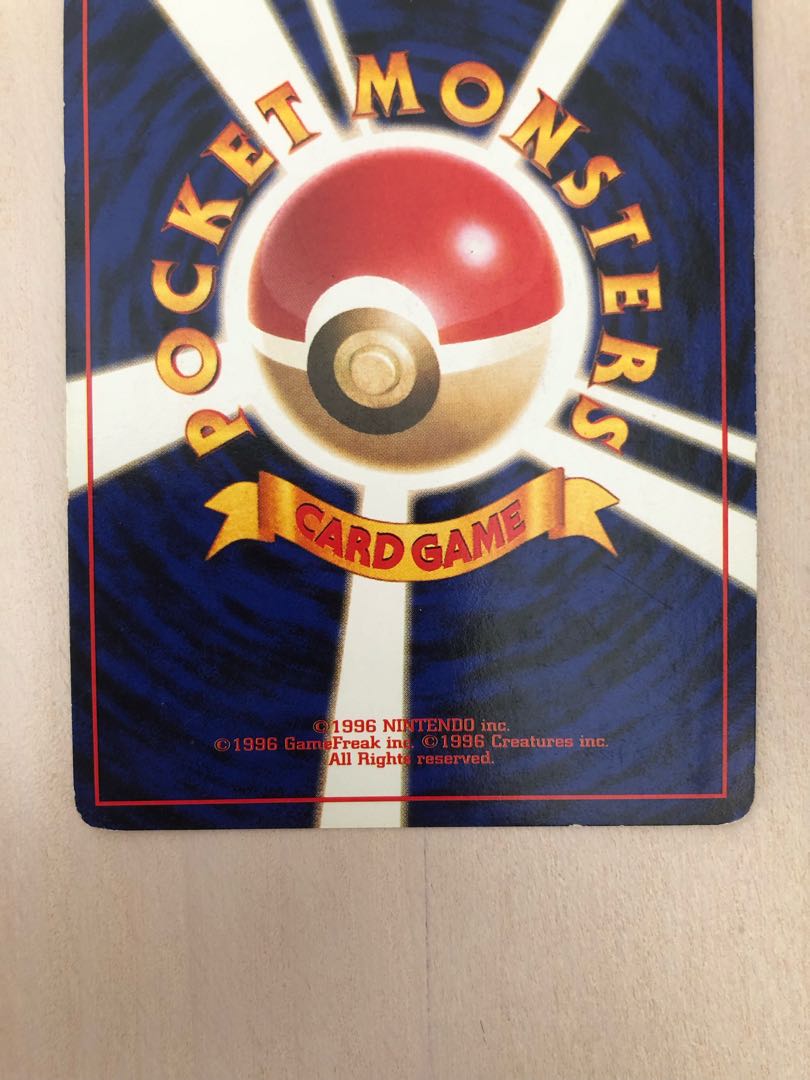 ポケモンカード 旧裏面 マークあり ミュウツー 1枚の通販 ユウザイル