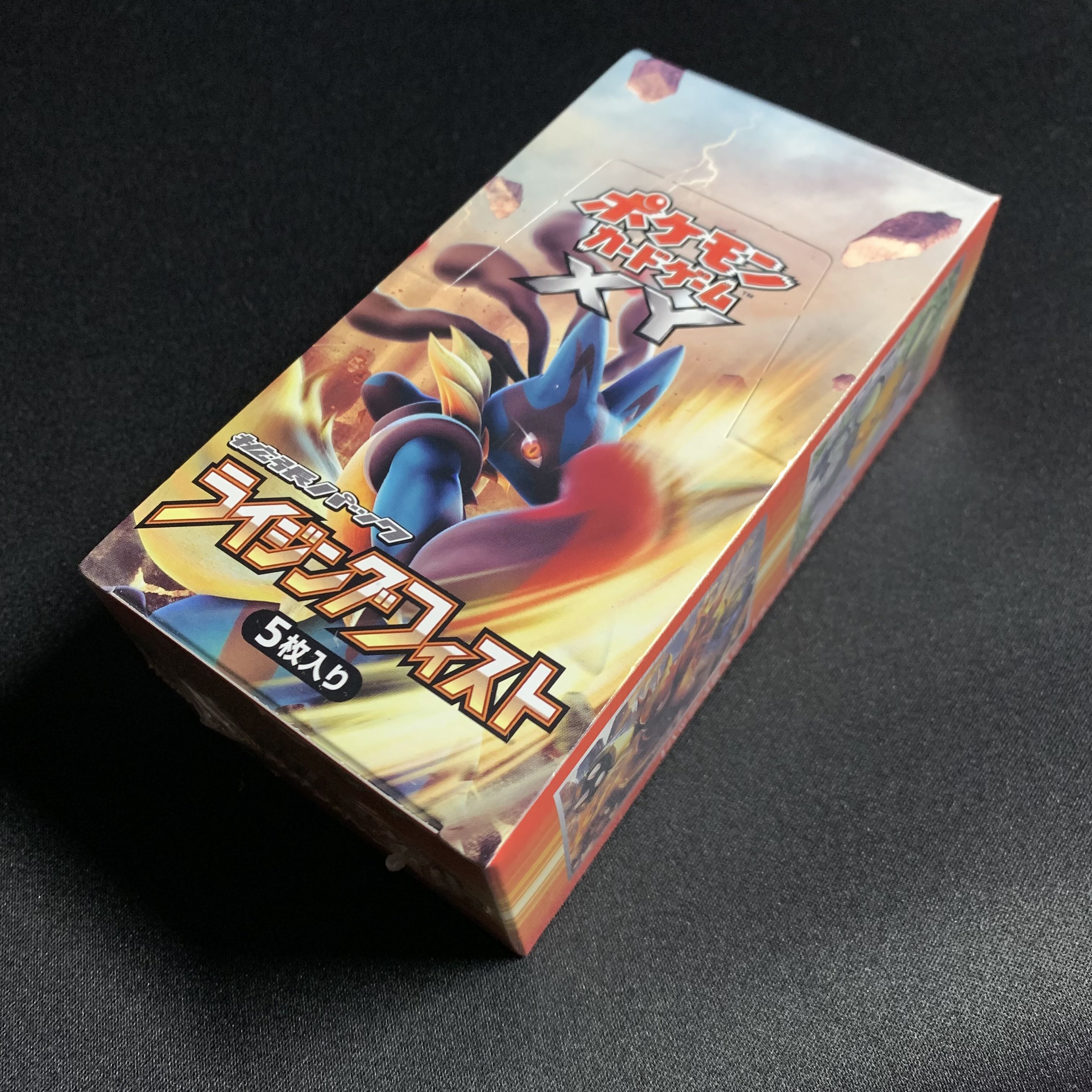 ポケモンカード XY ライジングフィスト 1st ED 未開封BOX 1BOXの通販