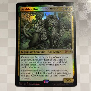 MTG foil English Arahbo, Roar of the World Secret Lair SLD 1枚