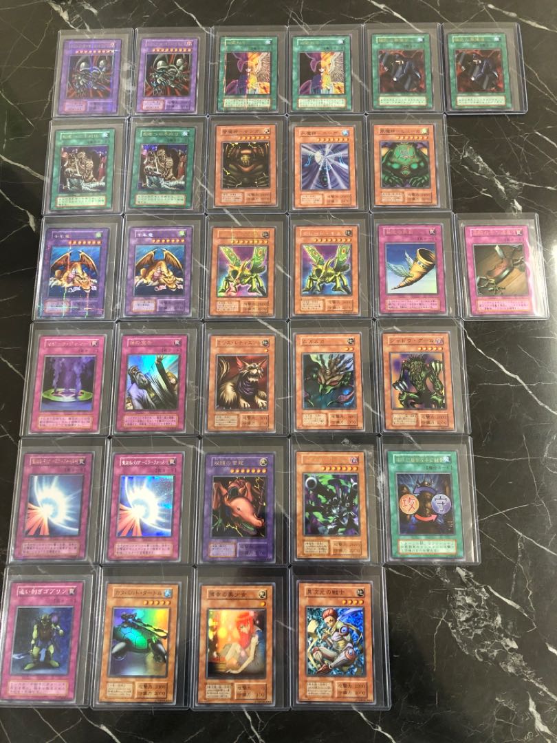 遊戯王 初期 極美品 スーパーレア以上 セミコンプリート 1枚の通販
