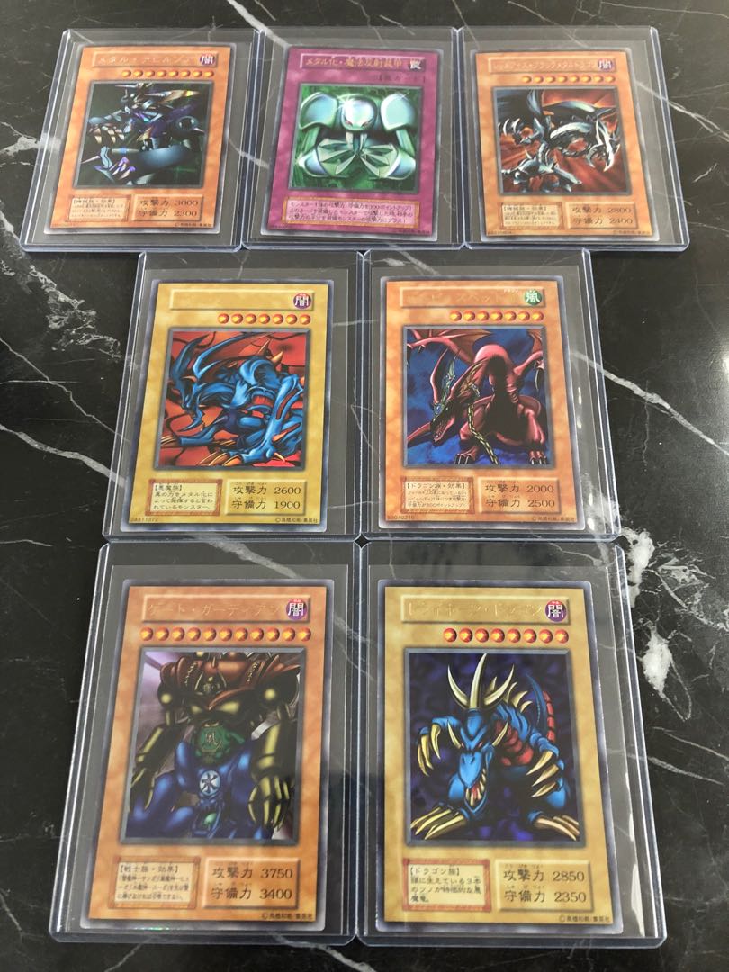 遊戯王 初期 極美品 スーパーレア以上 セミコンプリート 1枚の通販