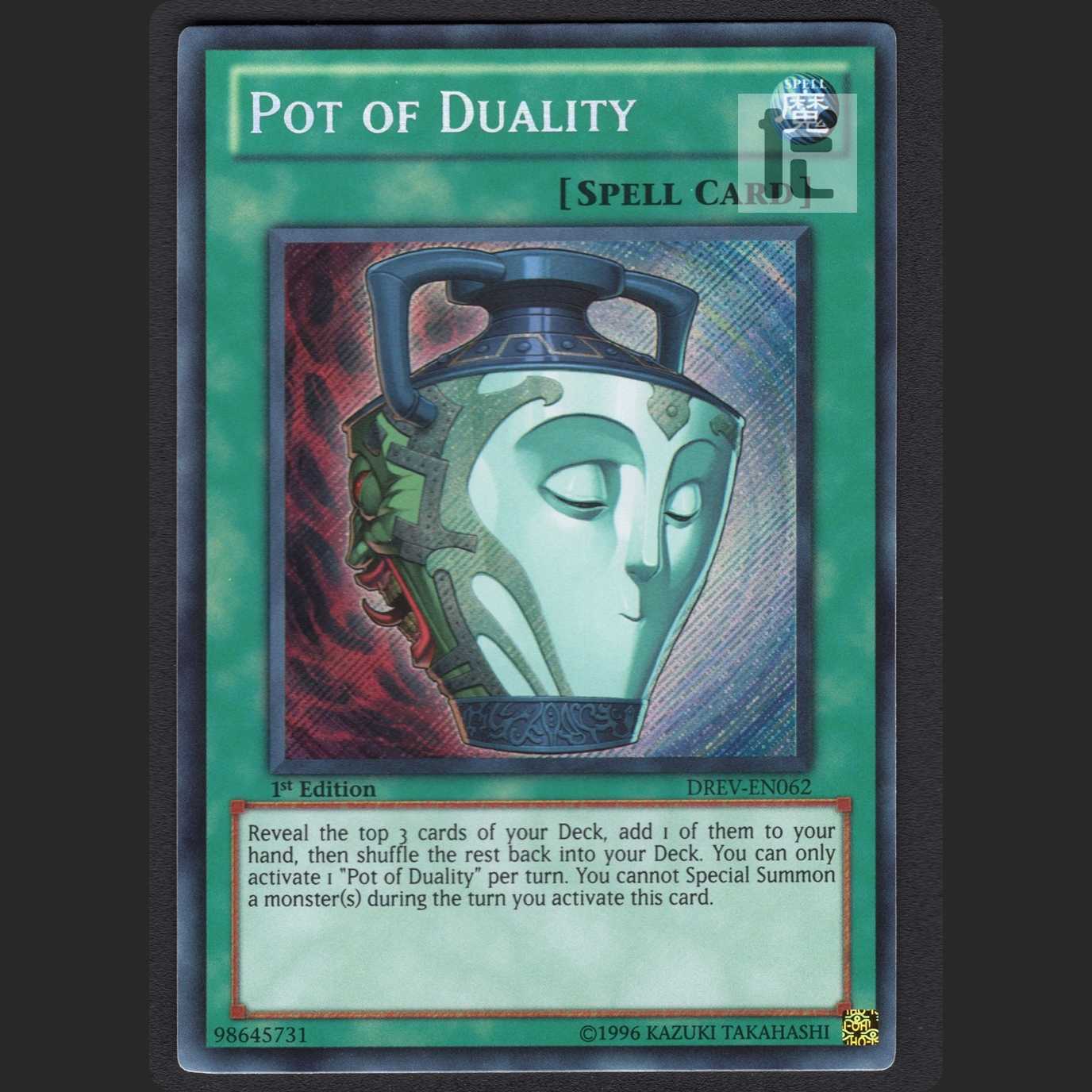 強欲で謙虚な壺 英語版【ニア】シークレット 1st/管理:MY0196 1枚の