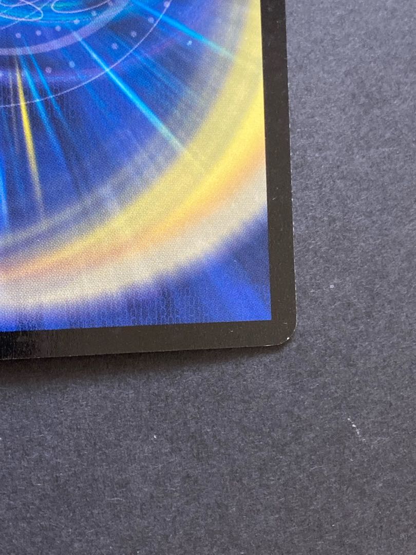 ボルメテウス・ホワイト・ドラゴン 英語版 1枚の通販 evolva