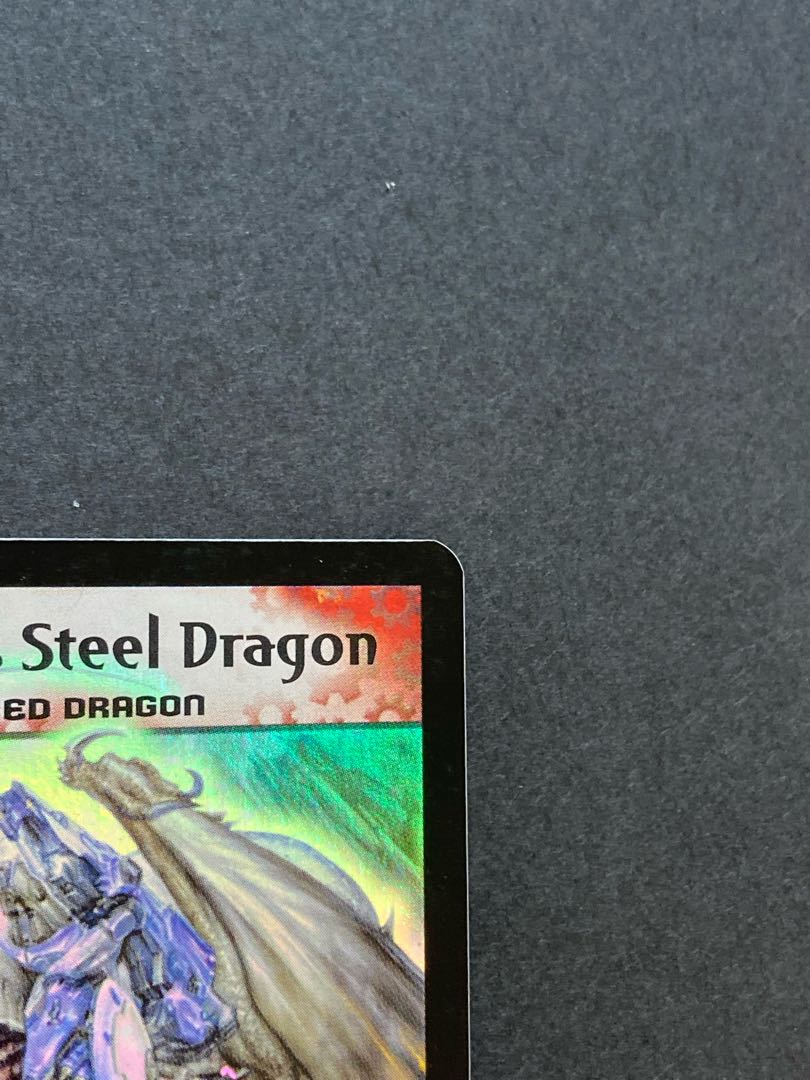 ボルメテウス・ホワイト・ドラゴン 英語版 1枚の通販 evolva