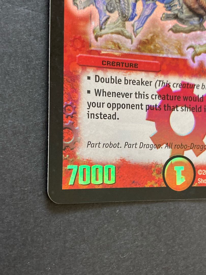 ボルメテウス・ホワイト・ドラゴン 英語版 1枚の通販 evolva