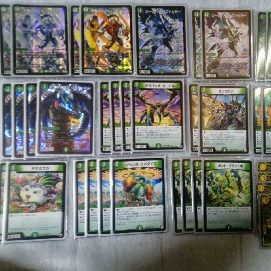 ゲイルヴェスパーデッキ（多少の値下げ可能） 1枚の通販 マスター