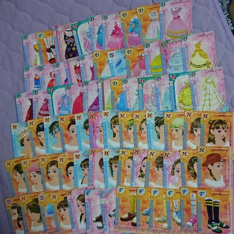 オシャレ魔女ラブandベリー カード セットの通販 732362235（709981472