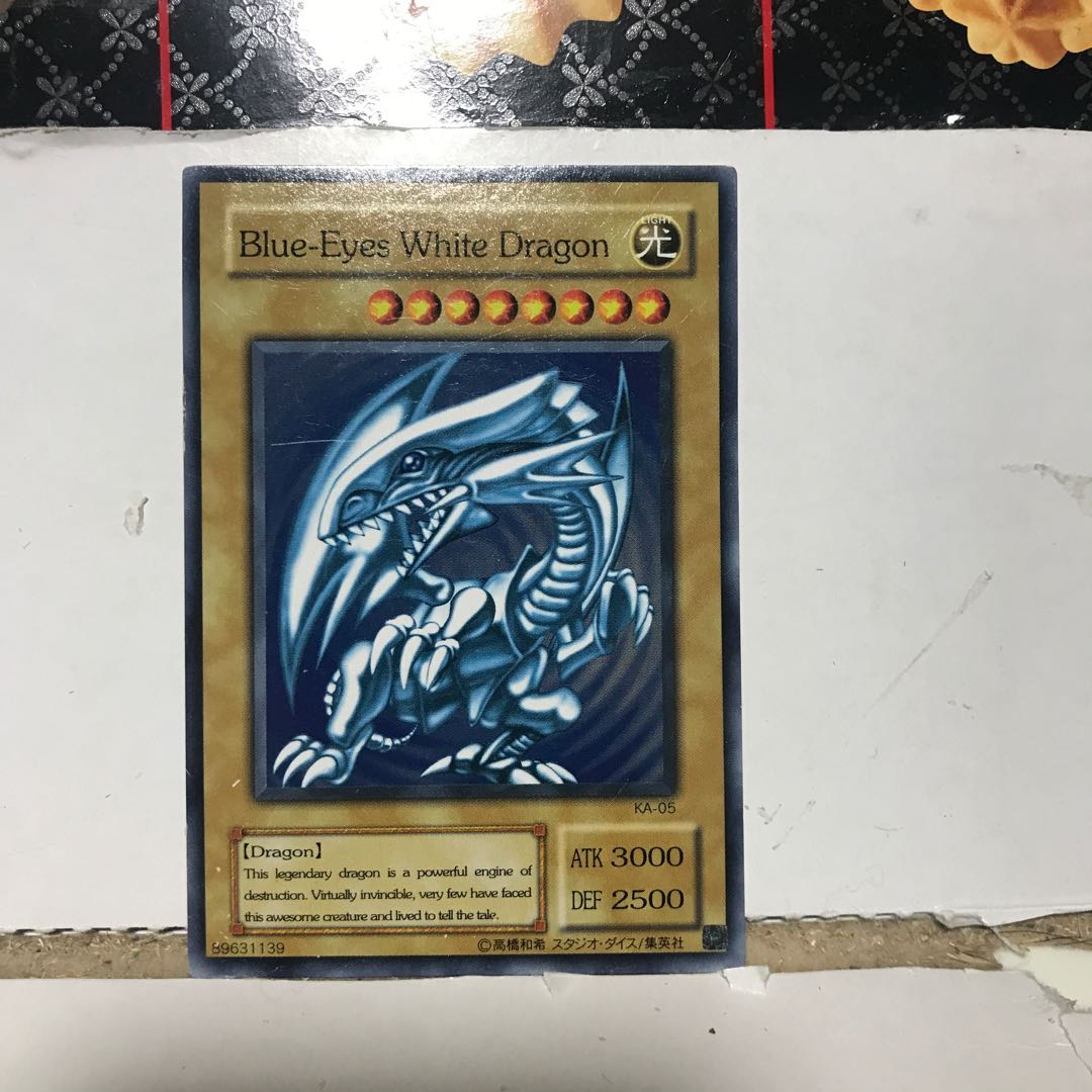 ねこもり】珍品！Blue-Eyes White Dragon ブルーアイズホワイト