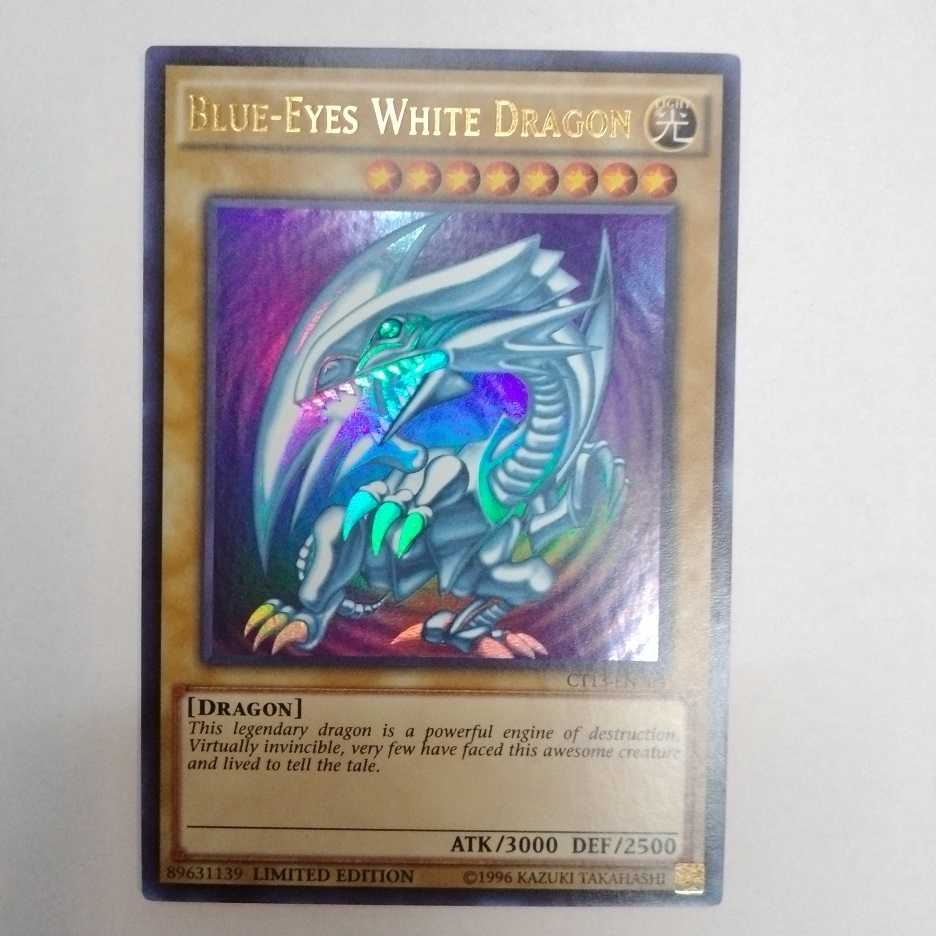 遊戯王 BLUE-EYES WHITE DRAGON MFC-001北米版UR 遊戯王 BLUE-EYES