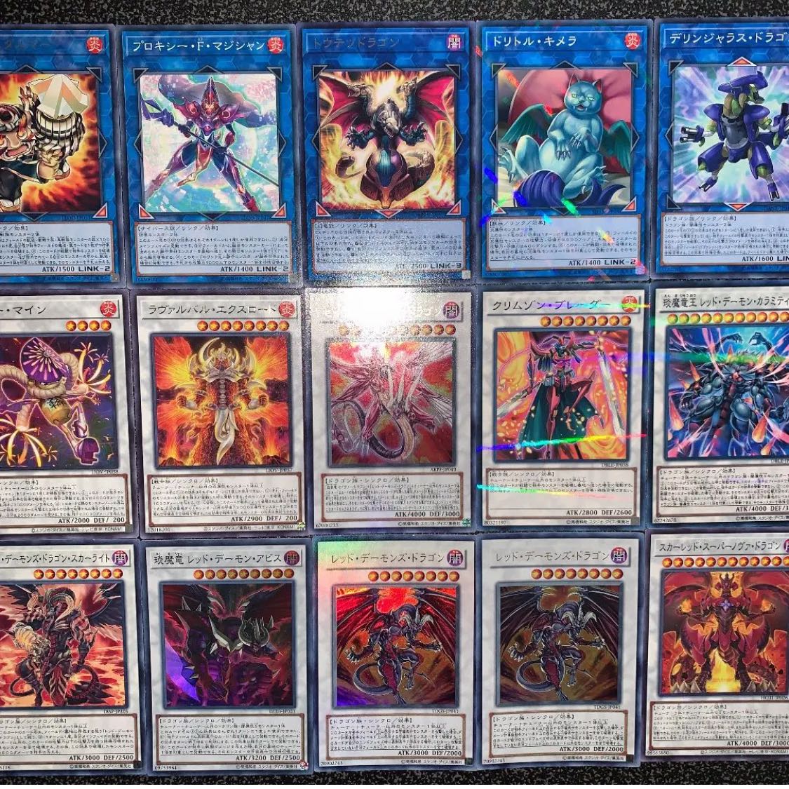 遊戯王 （ジャックアトラス）レッドデーモン デッキ40枚EX15枚 No.24