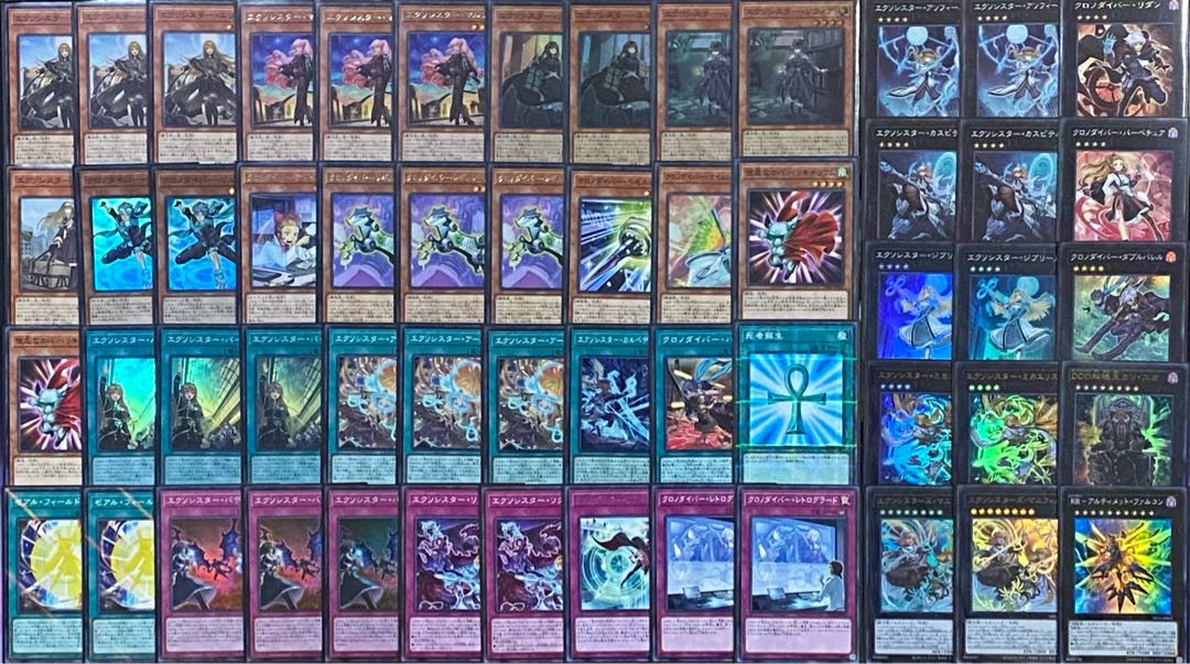 遊戯王 エクソシスター デッキ メイン40枚＋EX15枚 30枚の通販 トレカ