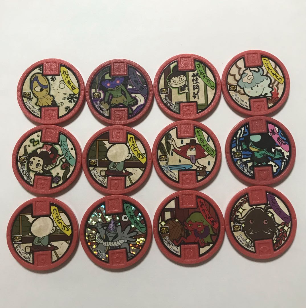 妖怪メダル 赤 まとめ売り ばら売り 大量 12枚 12枚の通販 Ambassador