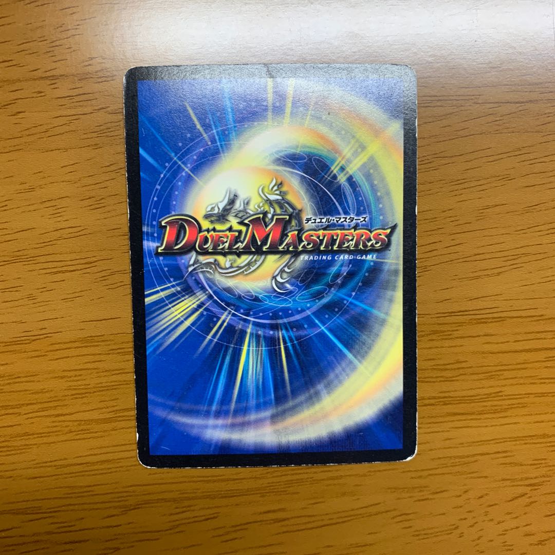 爆竜ストームxx 天地爆裂　プロモ　未開封 爆竜ストームxx 天地爆裂 プロモ 未開封 爆竜ストームxx 天地爆裂