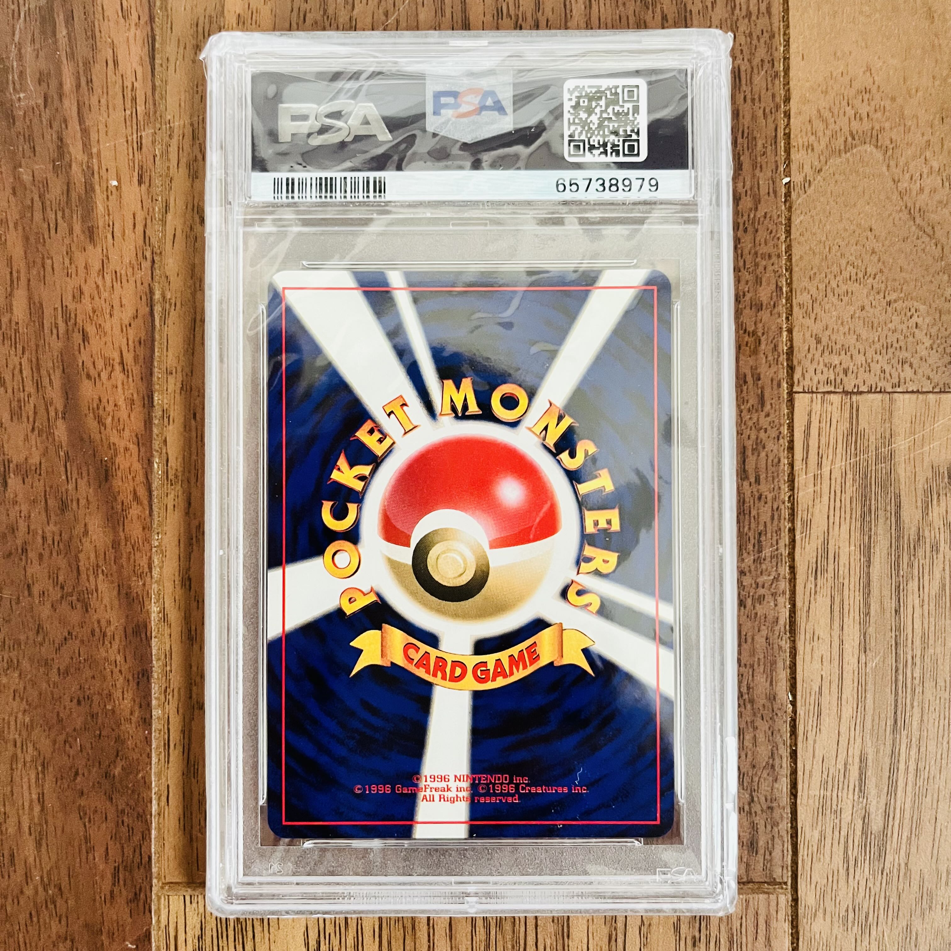 ルギア GB プロモ PSA10 ポケモン 1枚の通販 TOG（1817089939） | magi