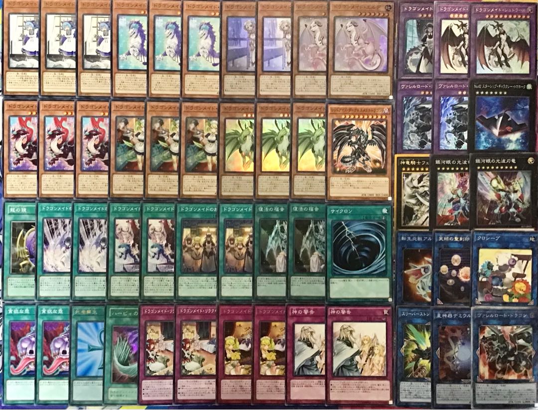 アマテラスループデッキ2重スリーブ付き デュエル・マスターズ