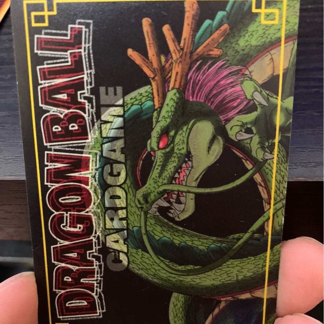 神龍と孫悟空 sp-19 1枚の通販 dicek（542474258） | magi