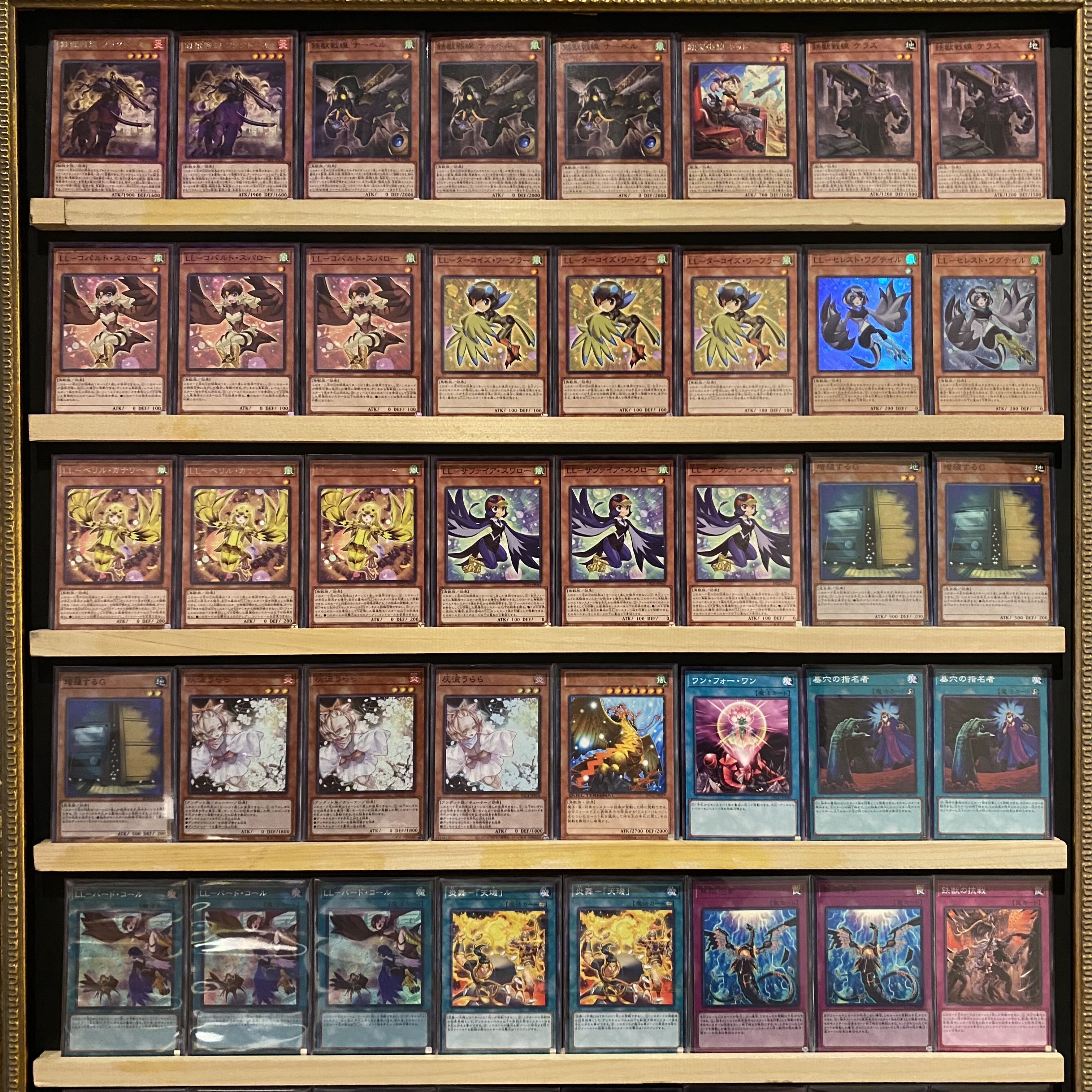 即日発送！大会用【LL鉄獣】トライブリゲード リリカルルスキニア