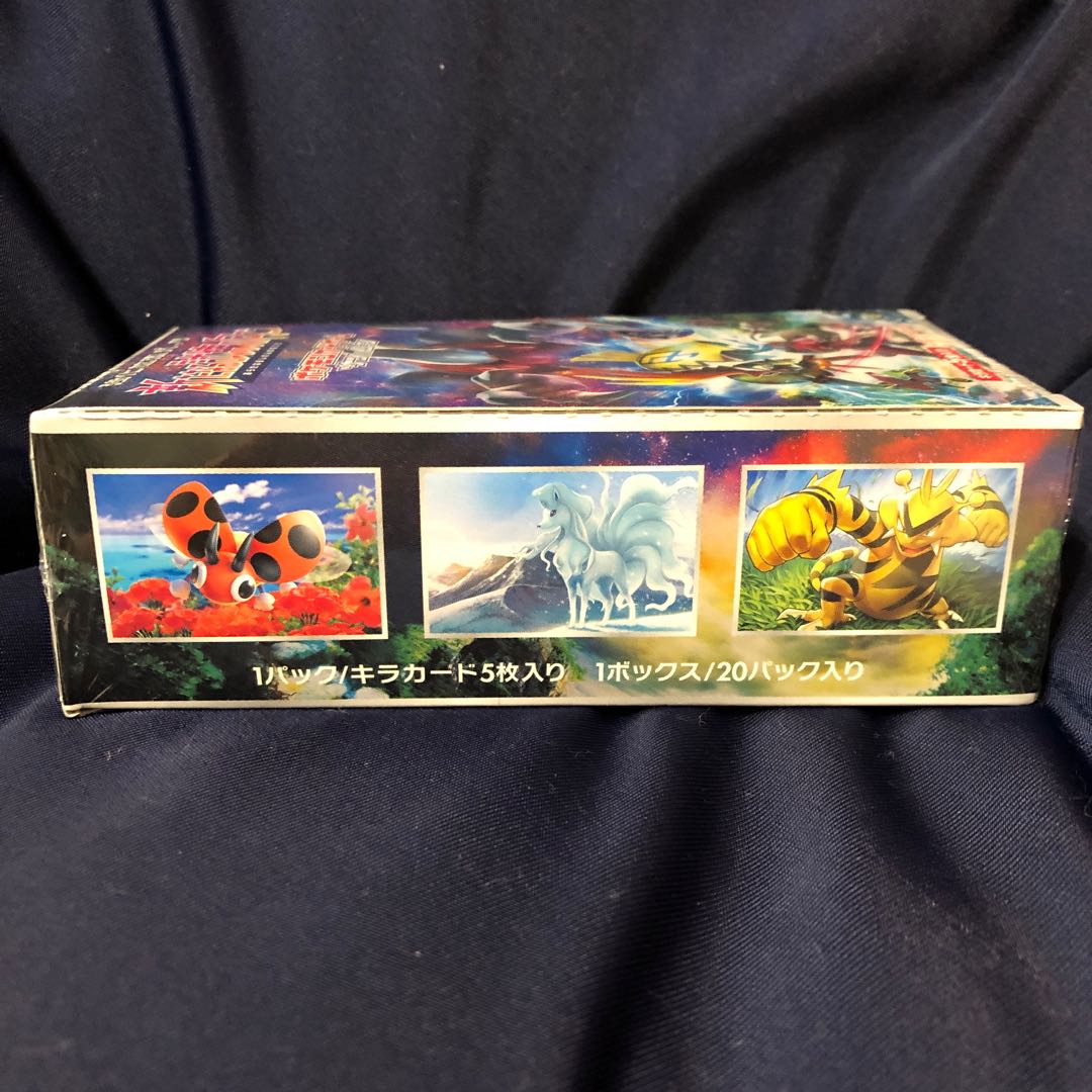 ポケモンカード 新たなる試練の向こう 未開封box 1BOXの通販 まりあな