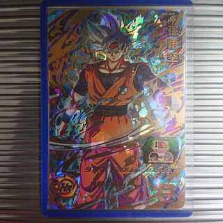 bm9 055 孫悟空 身勝手の極意 1枚の通販 ロブ（474808316） | magi