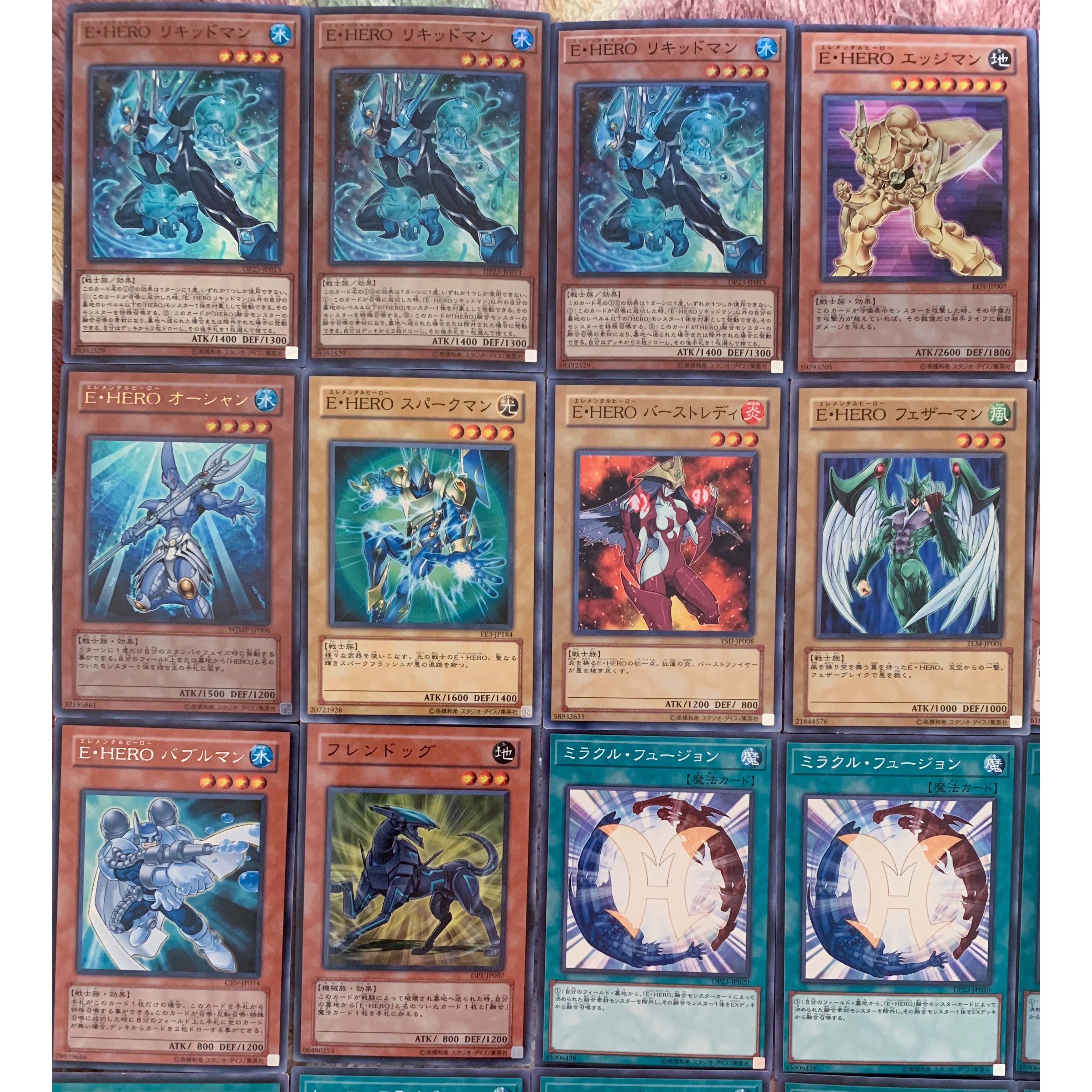 遊戯王 HEROデッキ シークレットレア高レート 追加でうらら 増gも可能