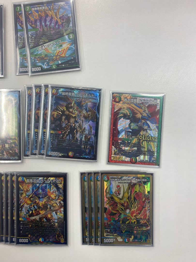 4cドラグナー デュエルマスターズ 1枚の通販 802109572（758386267