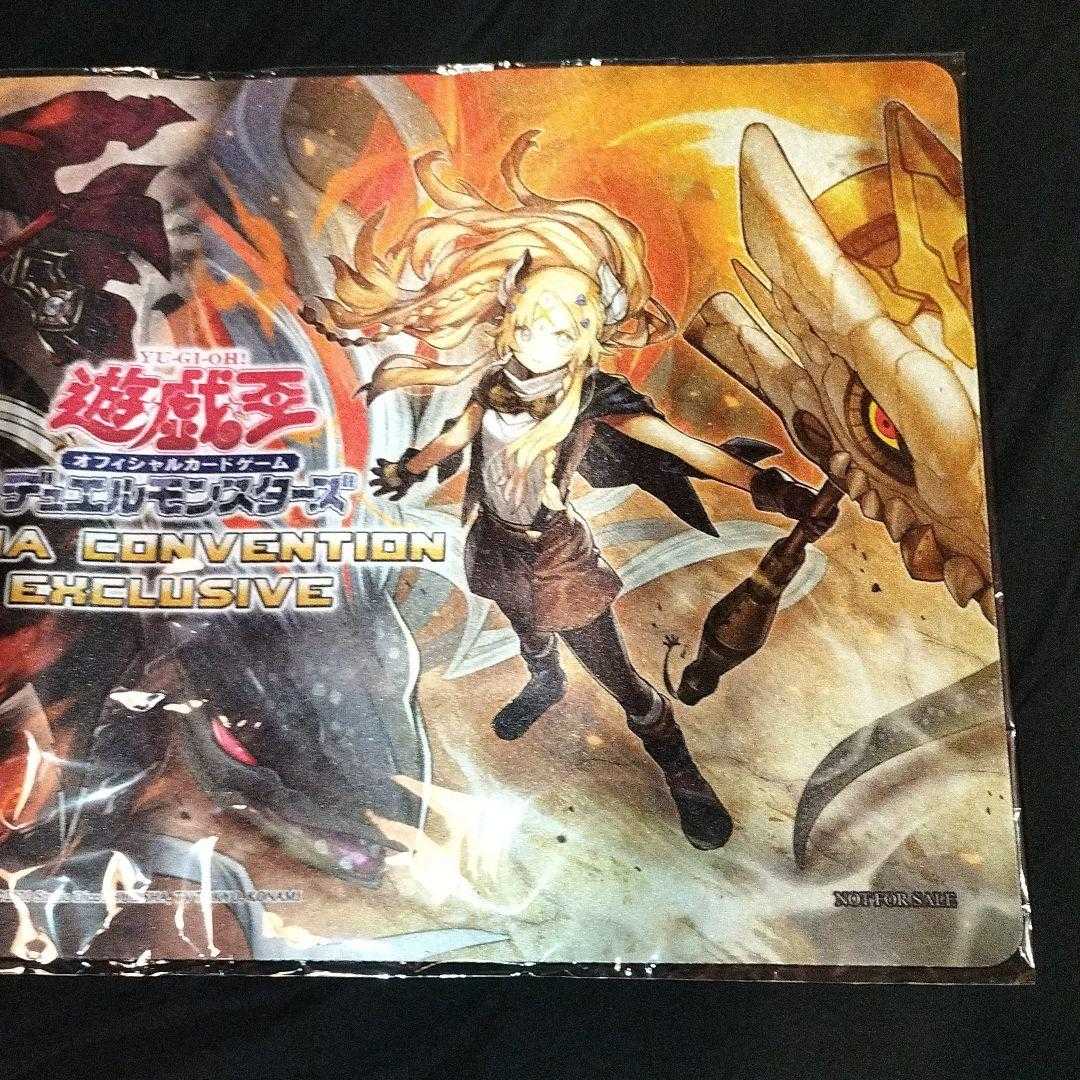 遊戯王 烙印 白き物語 アルバス エクレシア プレイマット ニューロン