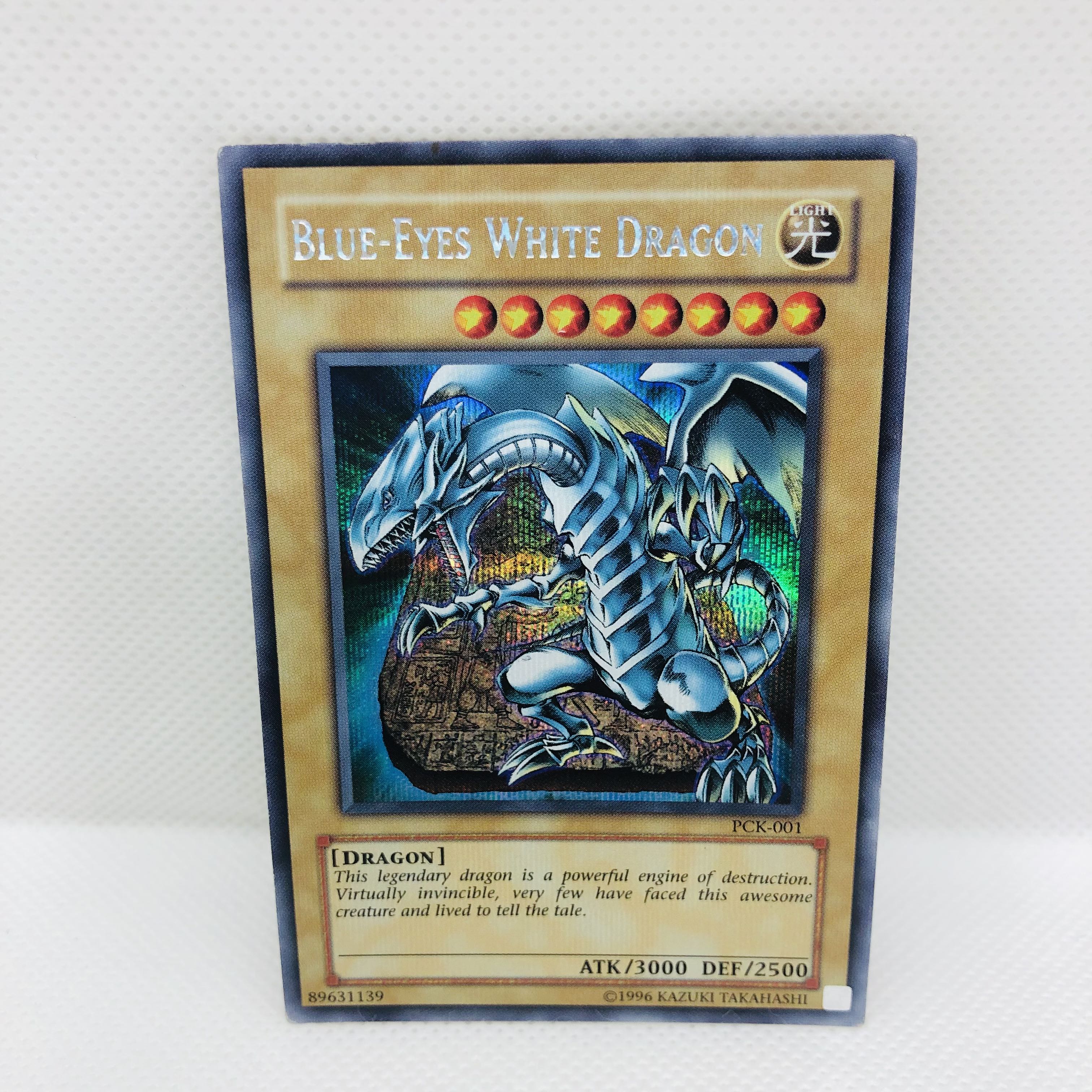 遊戯王 英語版 青眼の白龍 ブルーアイズホワイトドラゴン シークレット