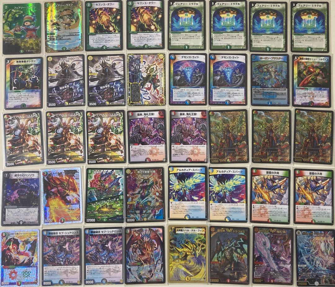 5色コントロール デュエマ デッキ 1枚の通販 えも（116501409） | magi