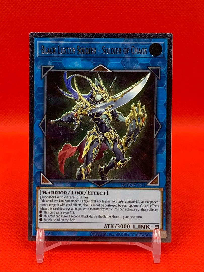 オ*チ様 【PSA7】カオス・ソルジャー【レリーフ】 アルティメットレア