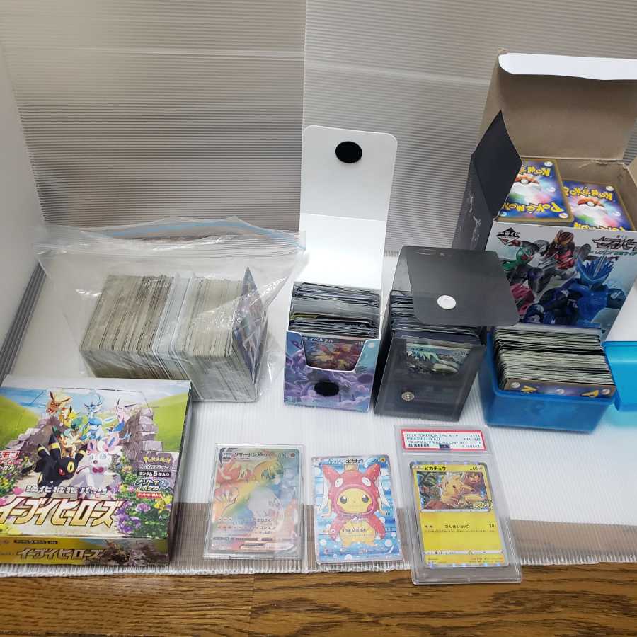 ポケモンカードコレクションまとめ売り 1枚の通販 れんが（826041910