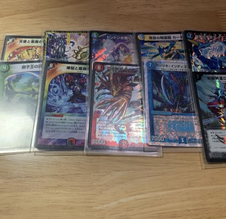 デュエマ 5cドラゴン デッキ 1枚の通販 793210592（1737982955） | magi