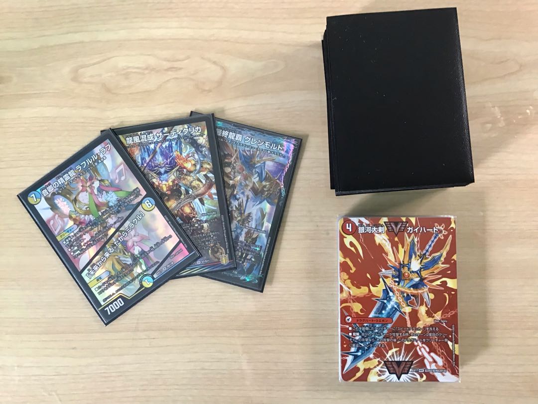 本格構築【4cドラグナー】デッキ&二重スリーブ 1枚の通販 かしこま