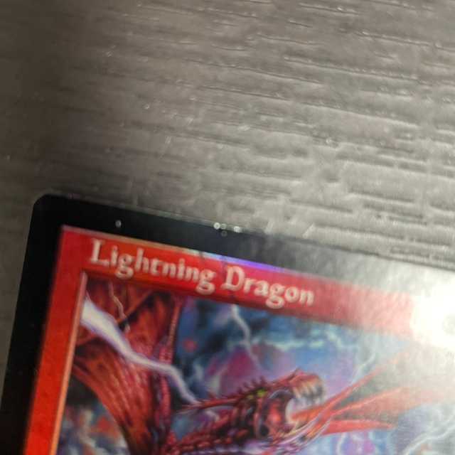 MTG 稲妻のドラゴン Foil 英語 プレリリース プロモ 1枚の通販 田頭