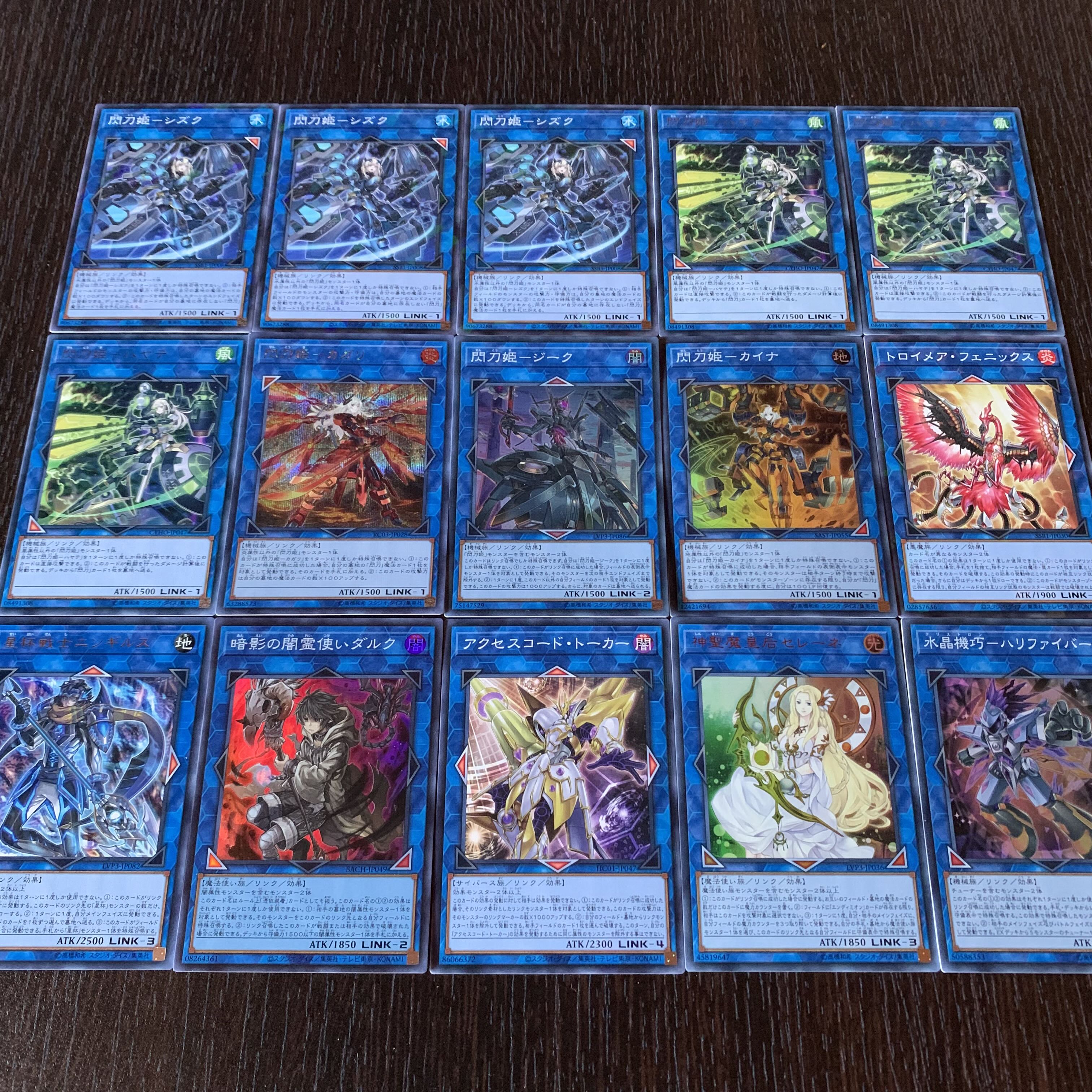 遊戯王 No.354 閃刀姫デッキ せんとうきデッキ 1枚の通販 K zero