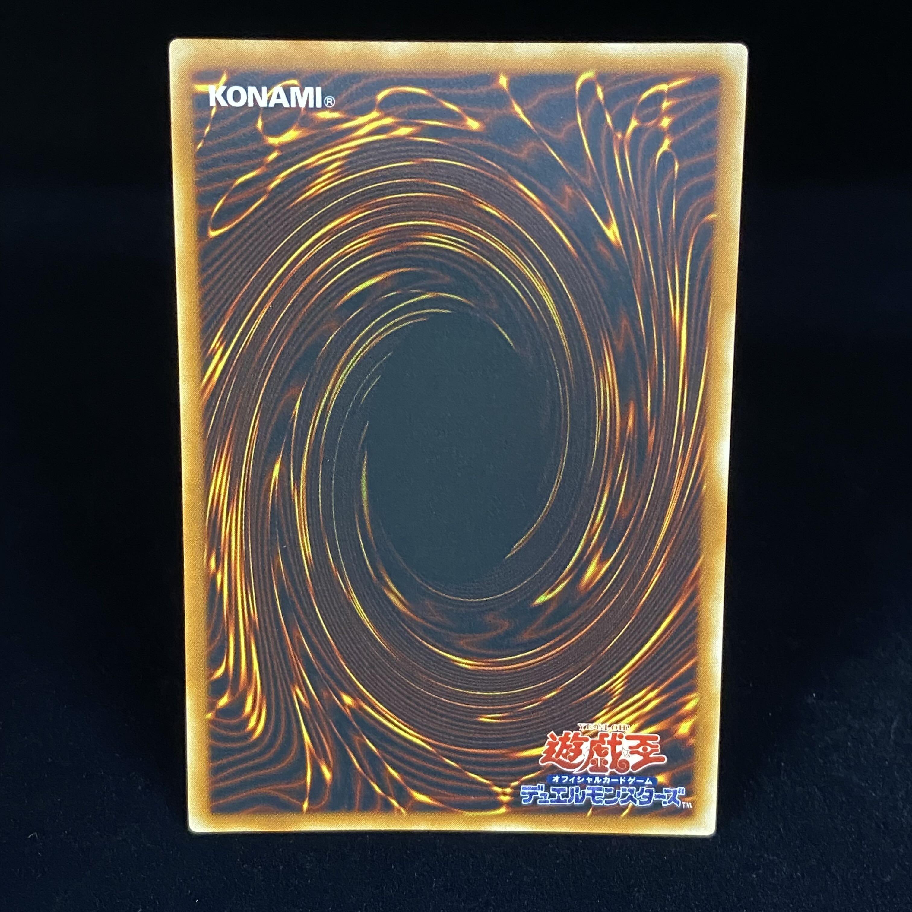 大将軍 紫炎 レリーフ アルティメットレア 1枚の通販 土日祝休@magi