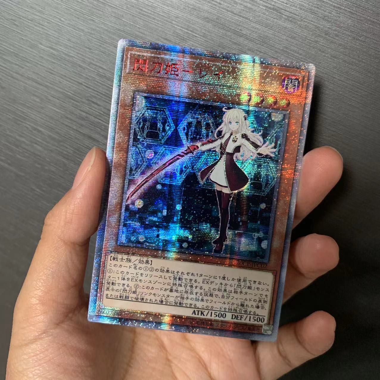 閃刀姫－レイ 20thシークレットレア 1枚の通販 UCC（1210953937） | magi