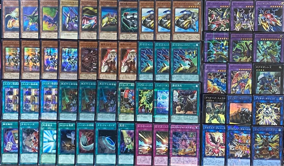 遊戯王 XYZ デッキ メイン40枚＋EX15枚 30枚の通販 トレカGALAXY