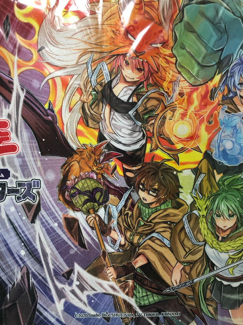 遊戯王 憑依連携 プレイマット 未開封 公式 アジア 霊使いの通販