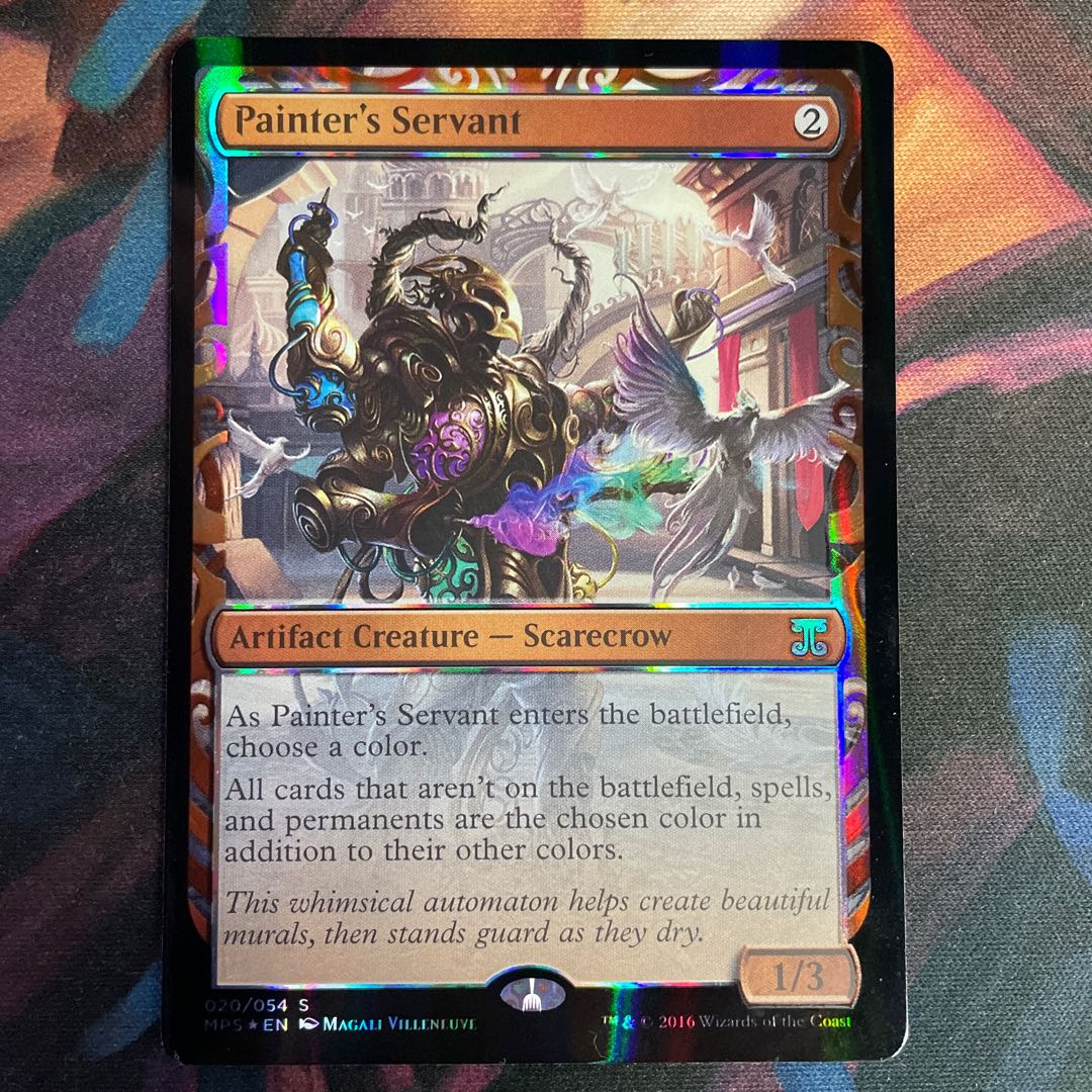 絵描きの召使い 英語 MPS 全面光沢 1枚 【公式通販】