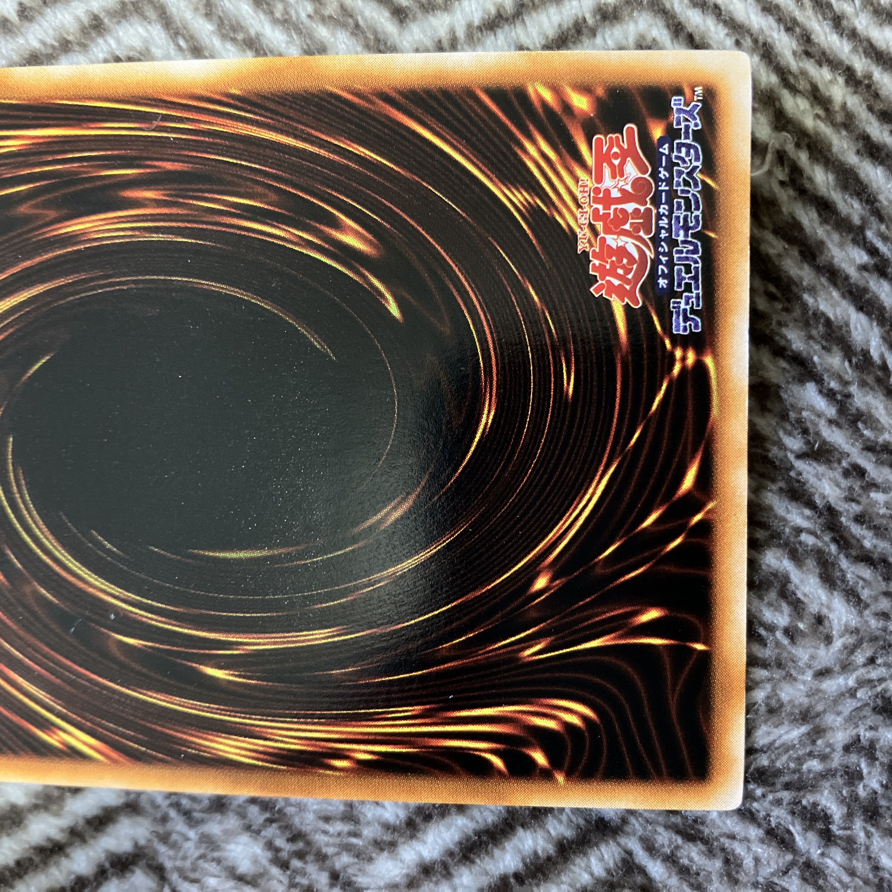 遊戯王 竜騎士ガイア 初期 シークレットレア 美品 1枚の通販 さち