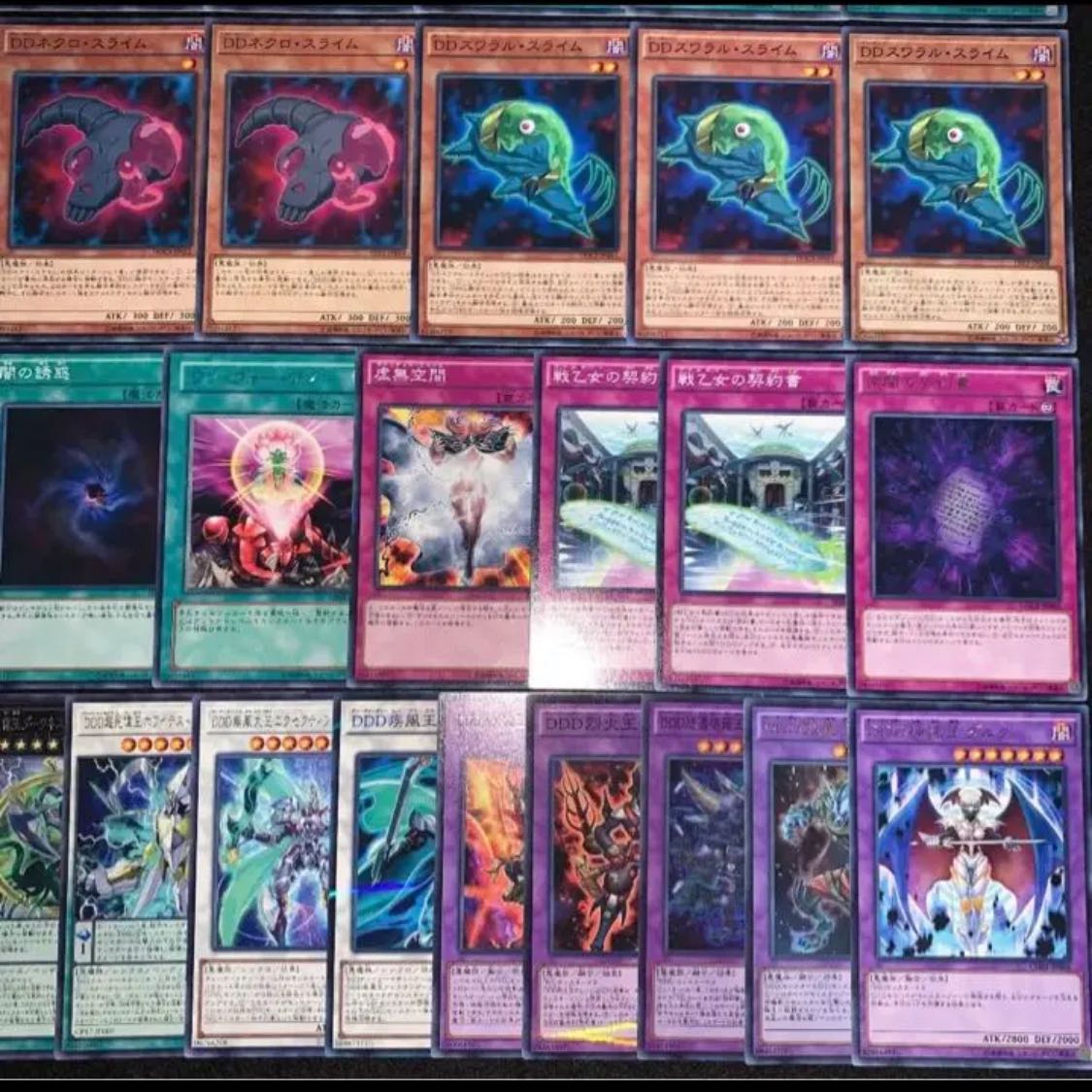 遊戯王 （赤馬零児） DD ・DDD デッキ40枚EX15枚 No.35 30枚の通販 高