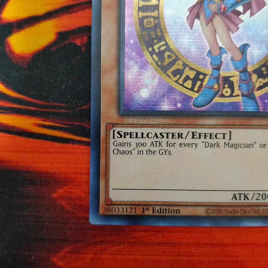 遊戯王 英語版 ブラック・マジシャン・ガール プリズマティック